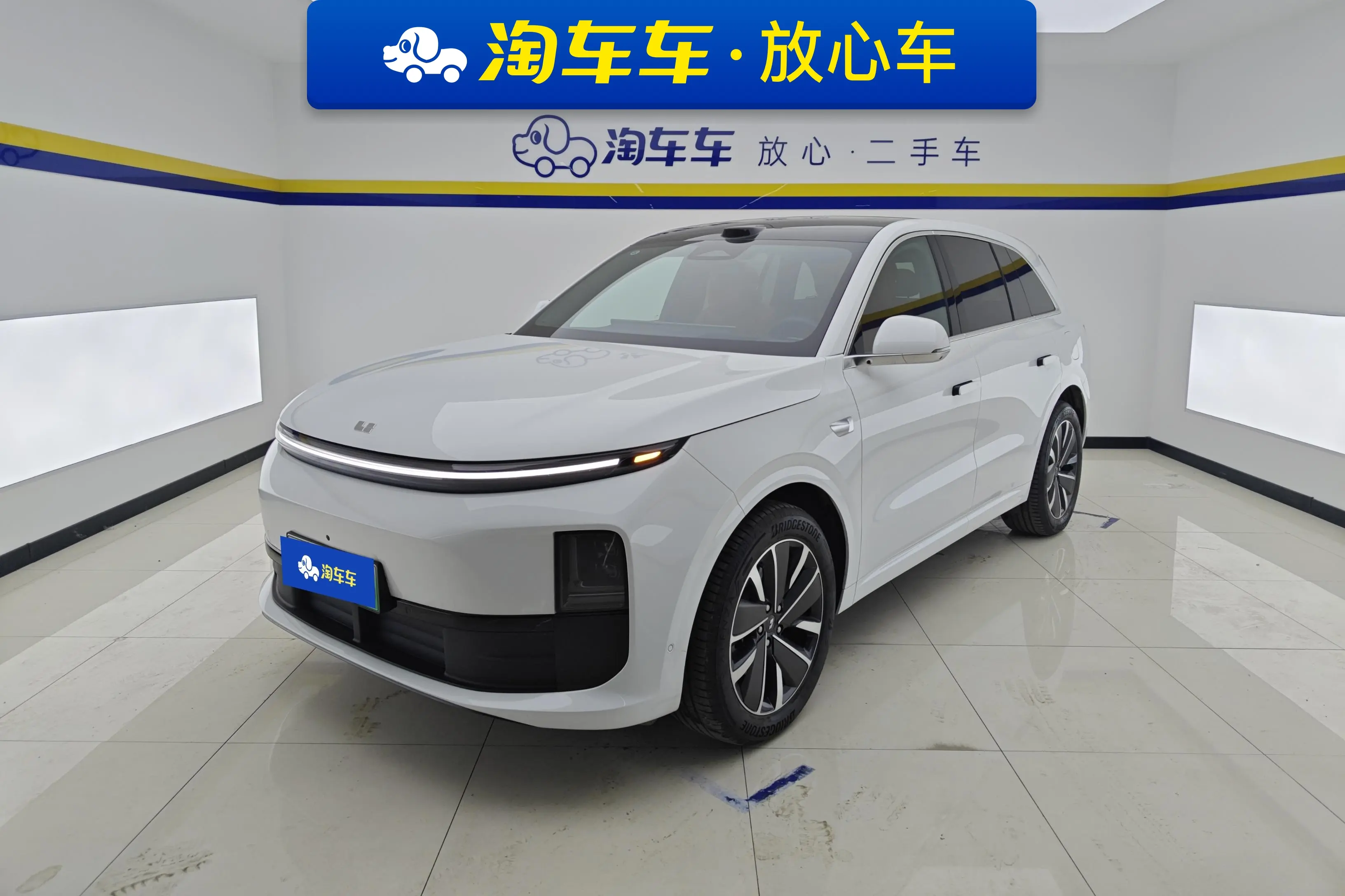 Lixiang L6