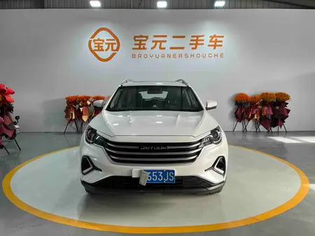 catalog-car-2
