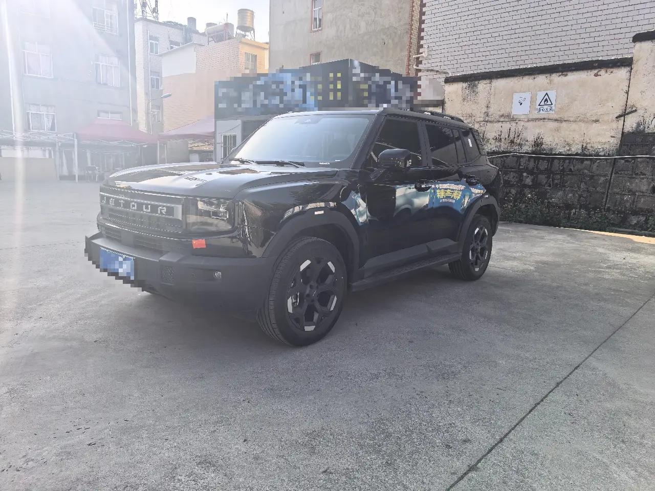 Jetour JETTO Freedom