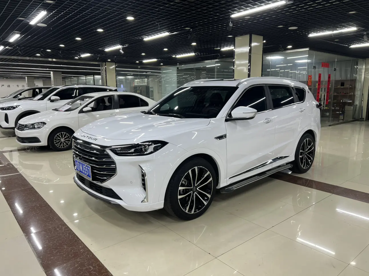 Jetour Jietu X70 PLUS