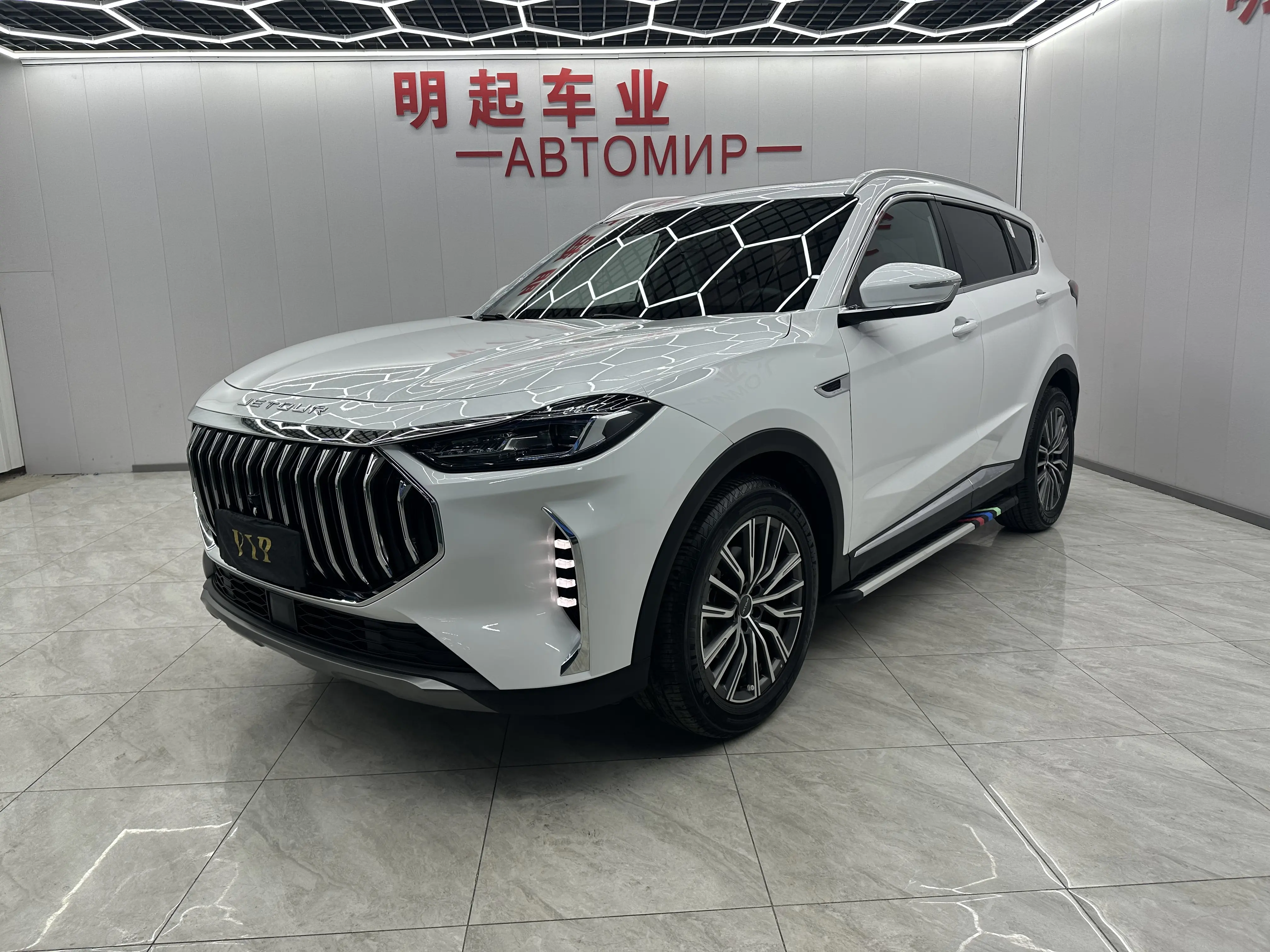 Jetour Jietu X70 PLUS