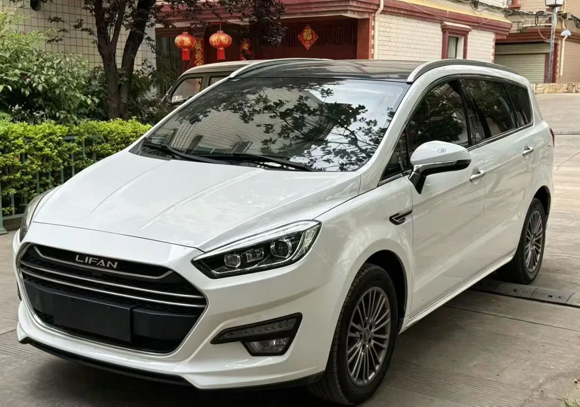 Lifan Xuanlang