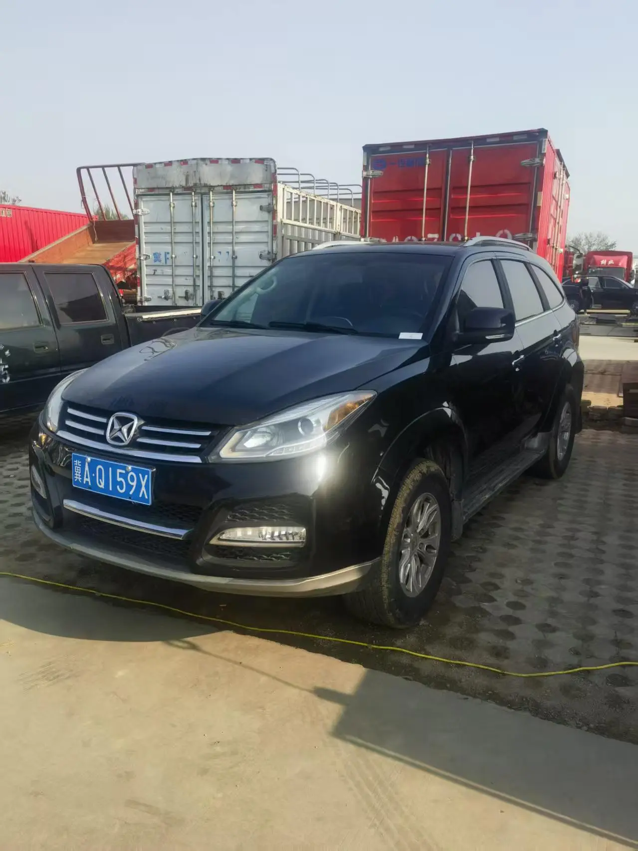 Yu Sheng Yusheng S350