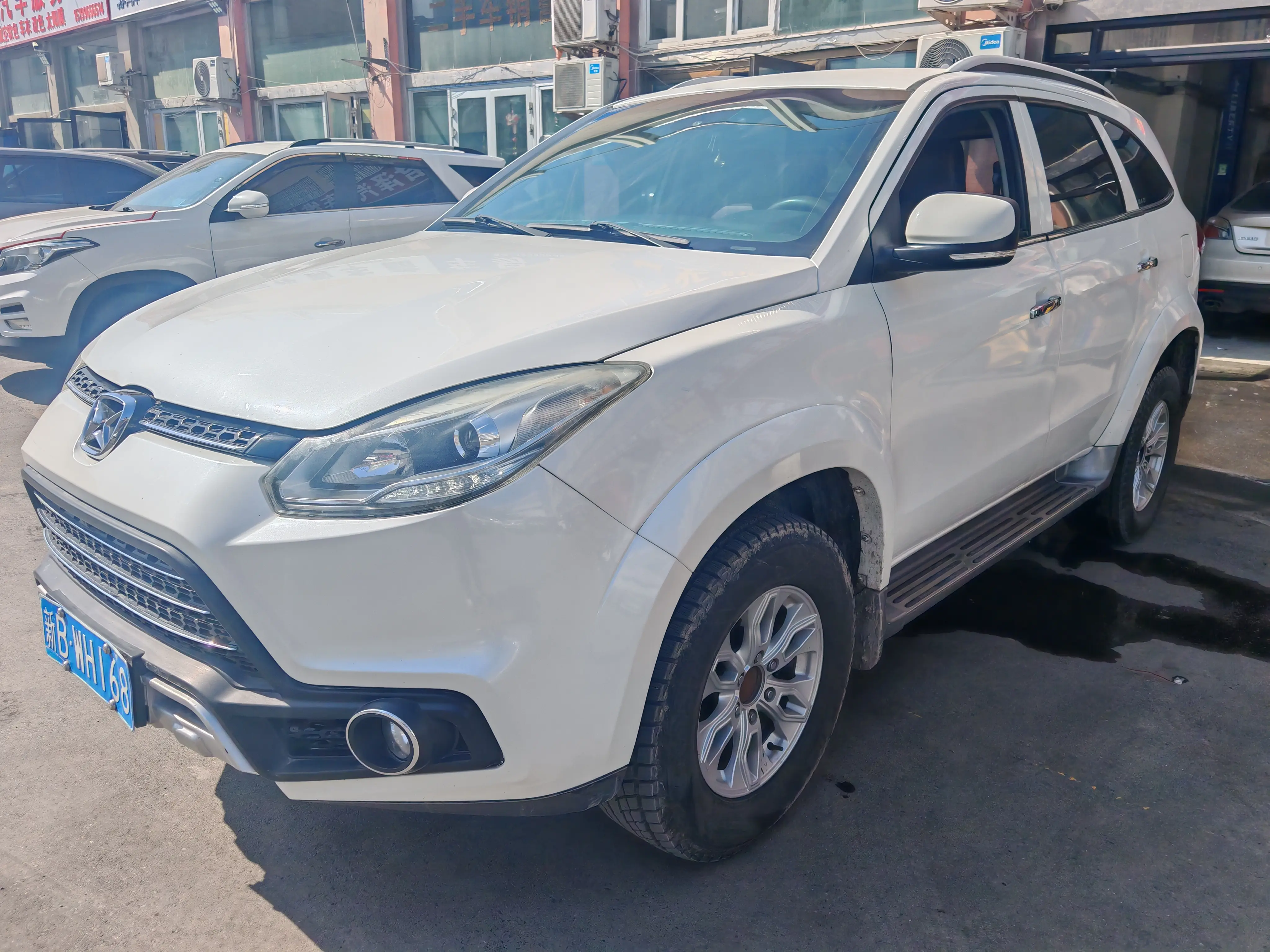Yu Sheng Yusheng S350