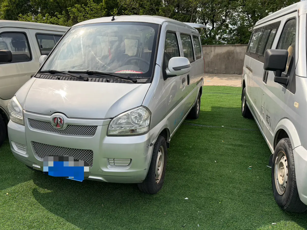 BAIC Weiwang 306