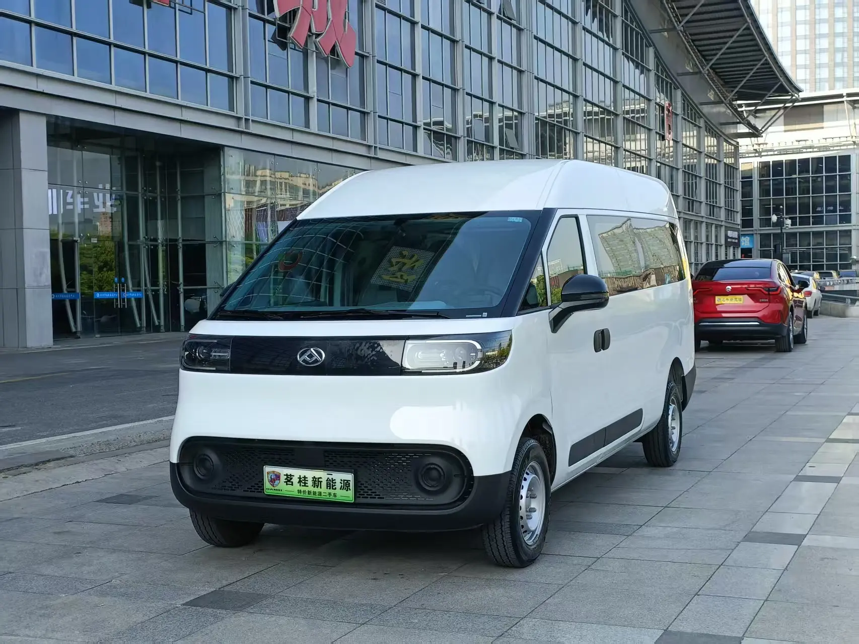 Datong Dana V1