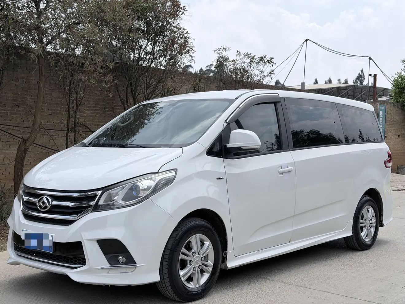 Datong Maxus G10