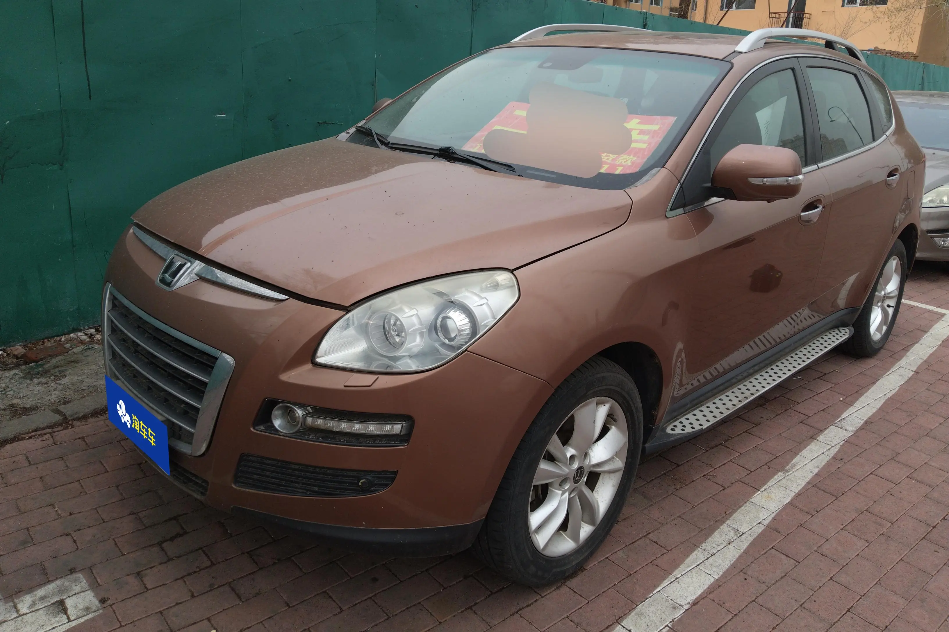 Nazhijie Da7 SUV