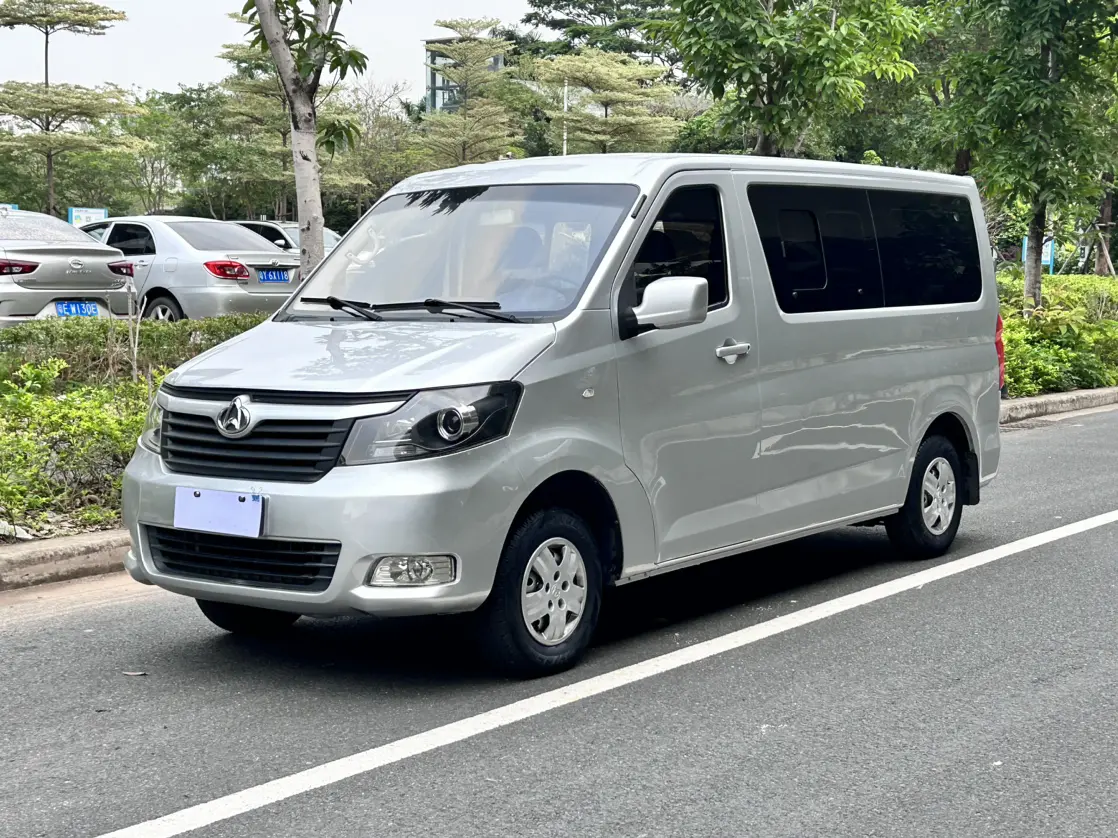 Changan Kaicene Ruixing M70