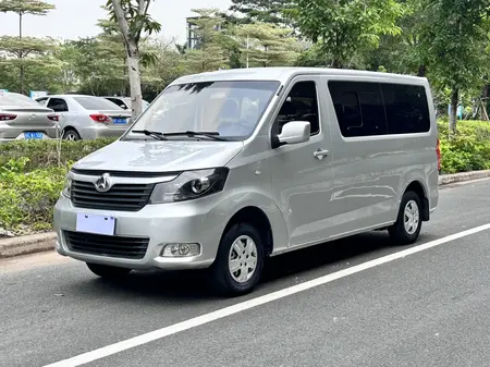 catalog-car-1