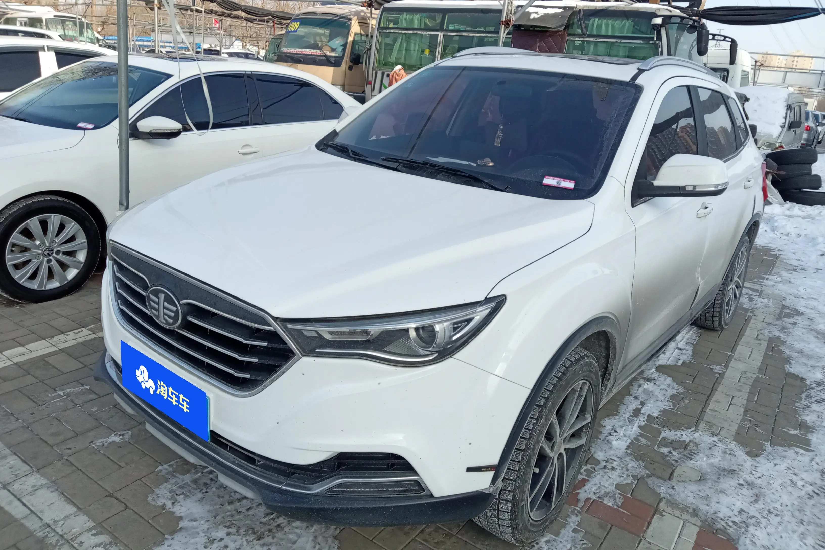 FAW Bestune X40