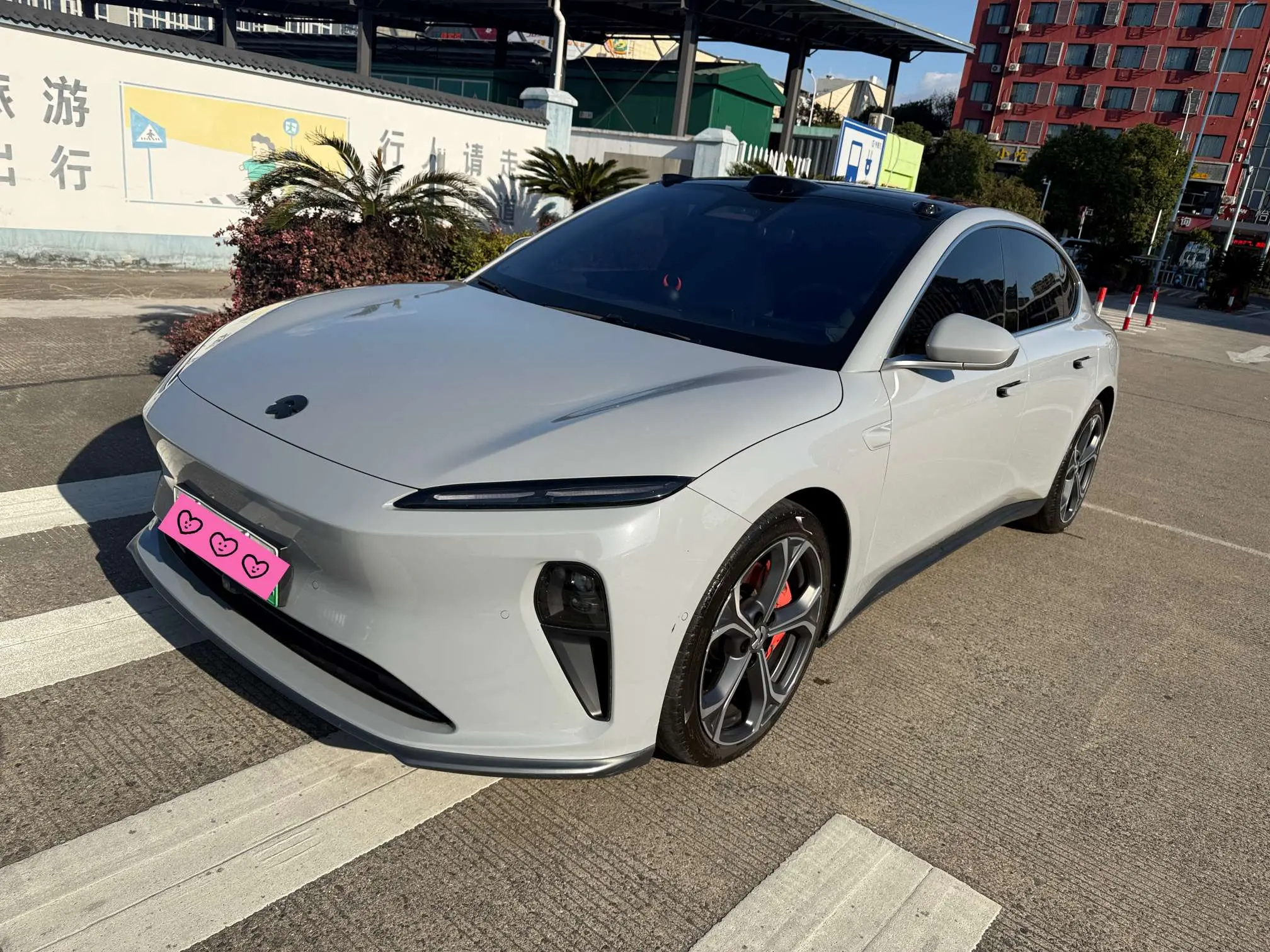 NIO ET5