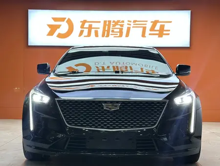 catalog-car-2