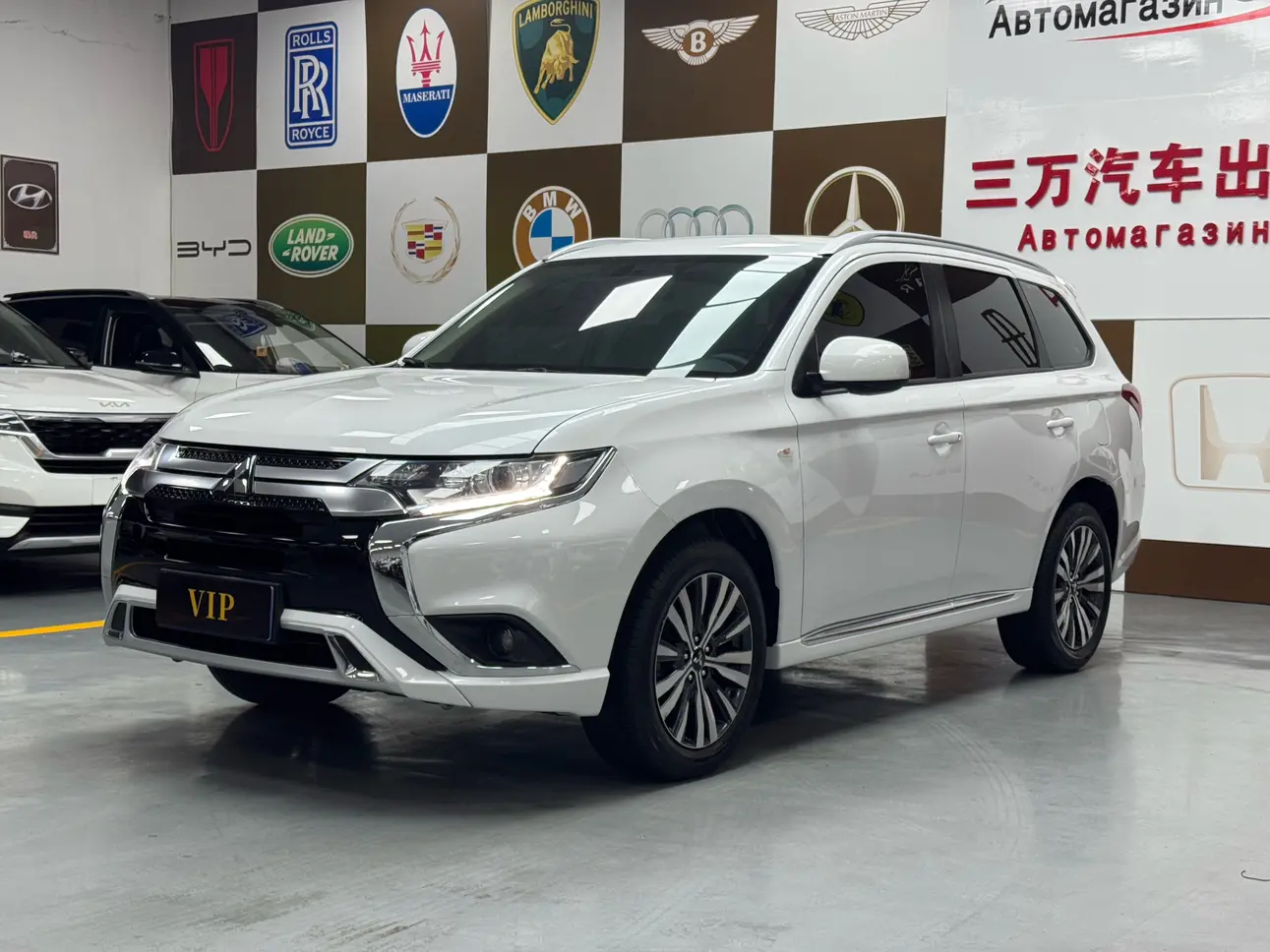 Mitsubishi Outlander