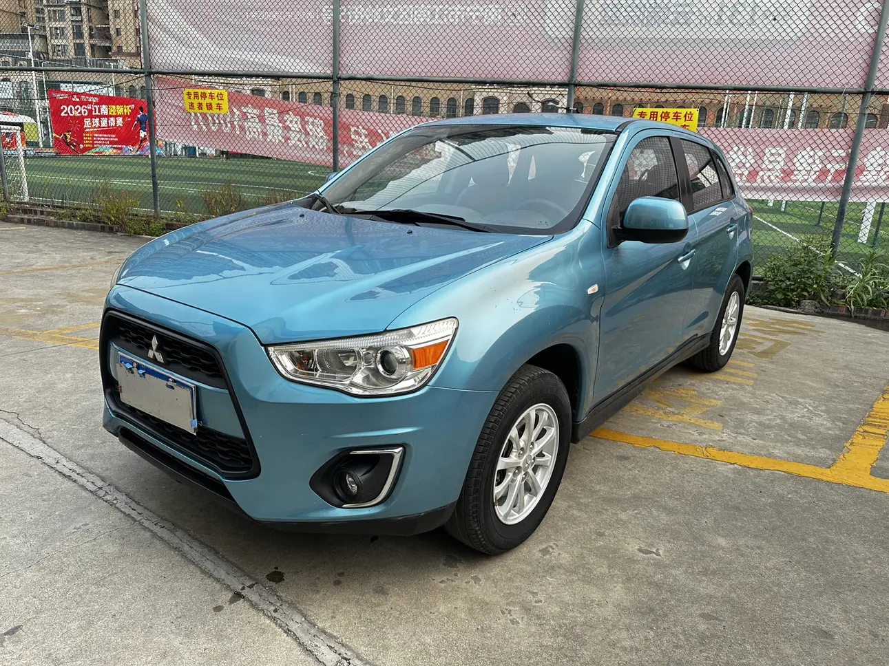 Mitsubishi Jinxuan ASX