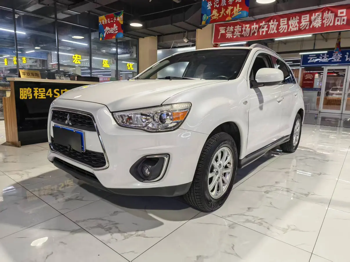 Mitsubishi Jinxuan ASX