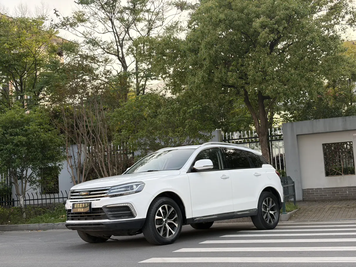 Zotye T600 Coupe