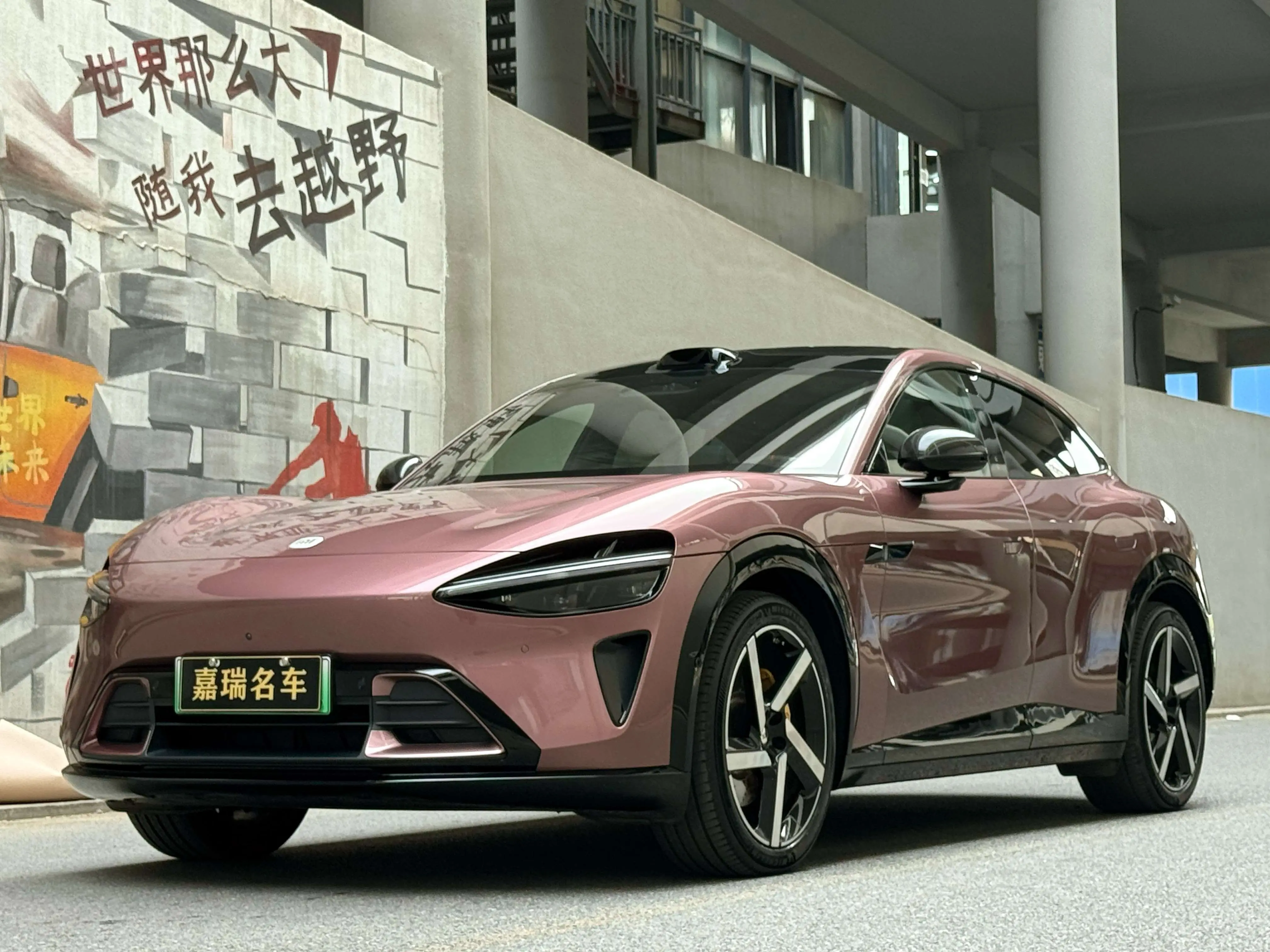 Xiaomi car Xiaomi YU7