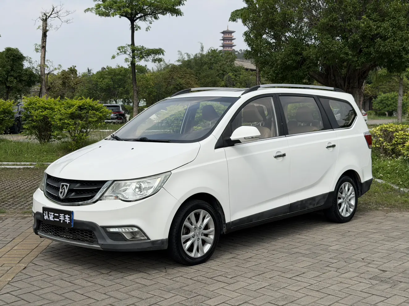 Baojun 730