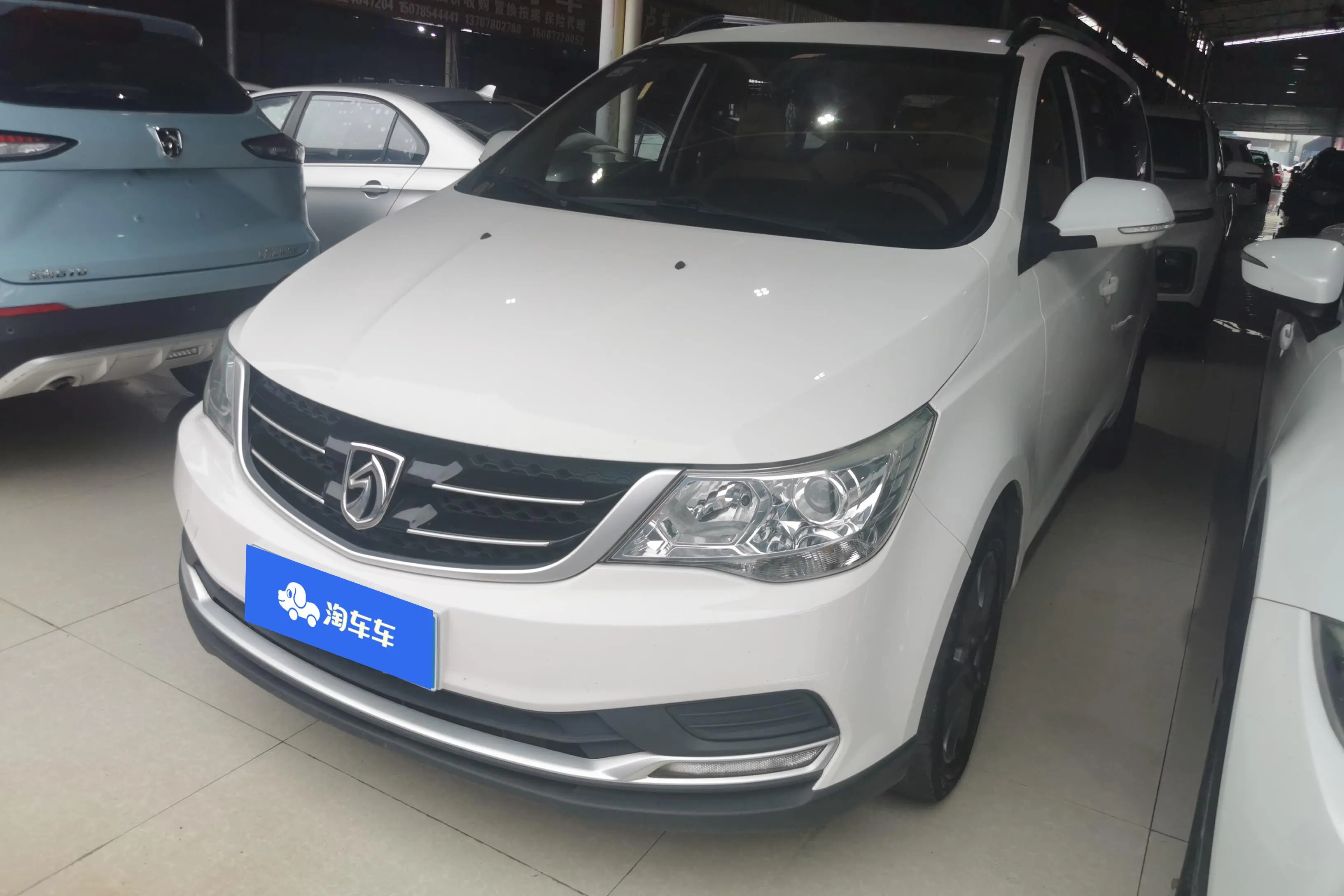 Baojun 730