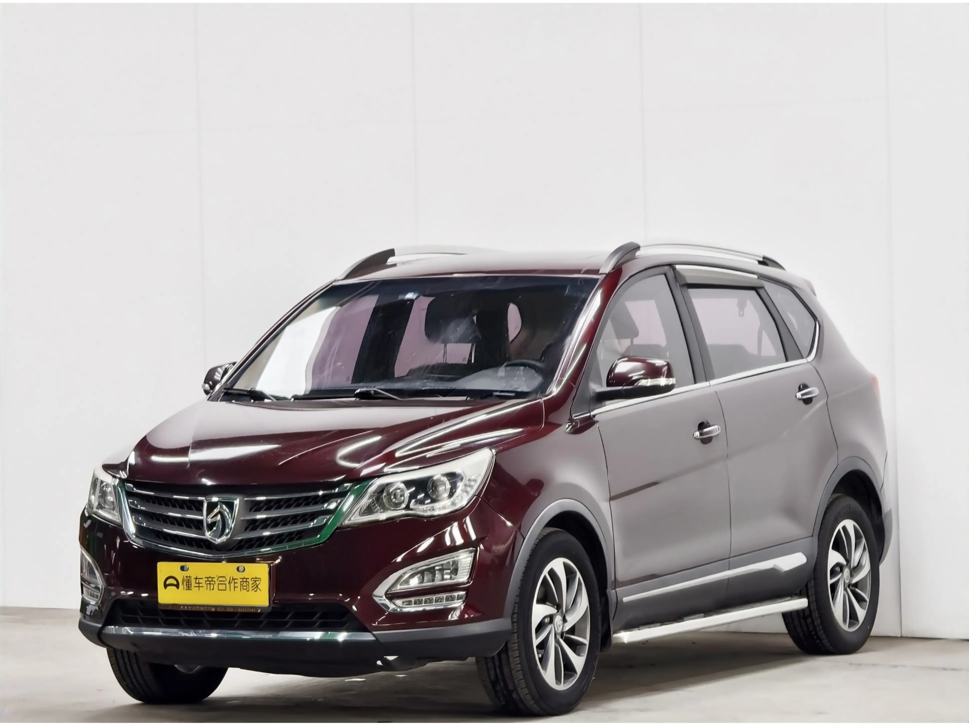 Baojun 560