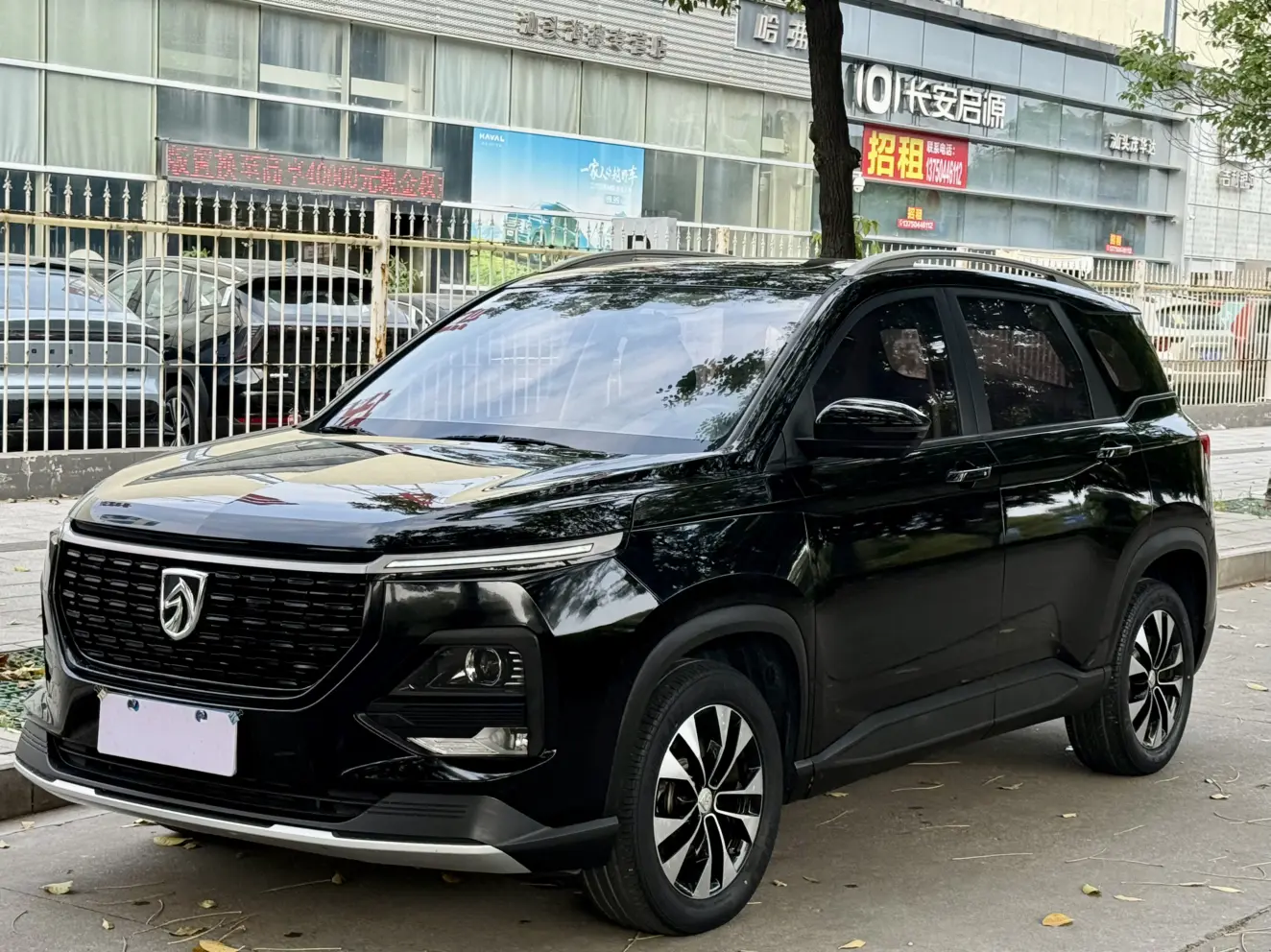 Baojun 530