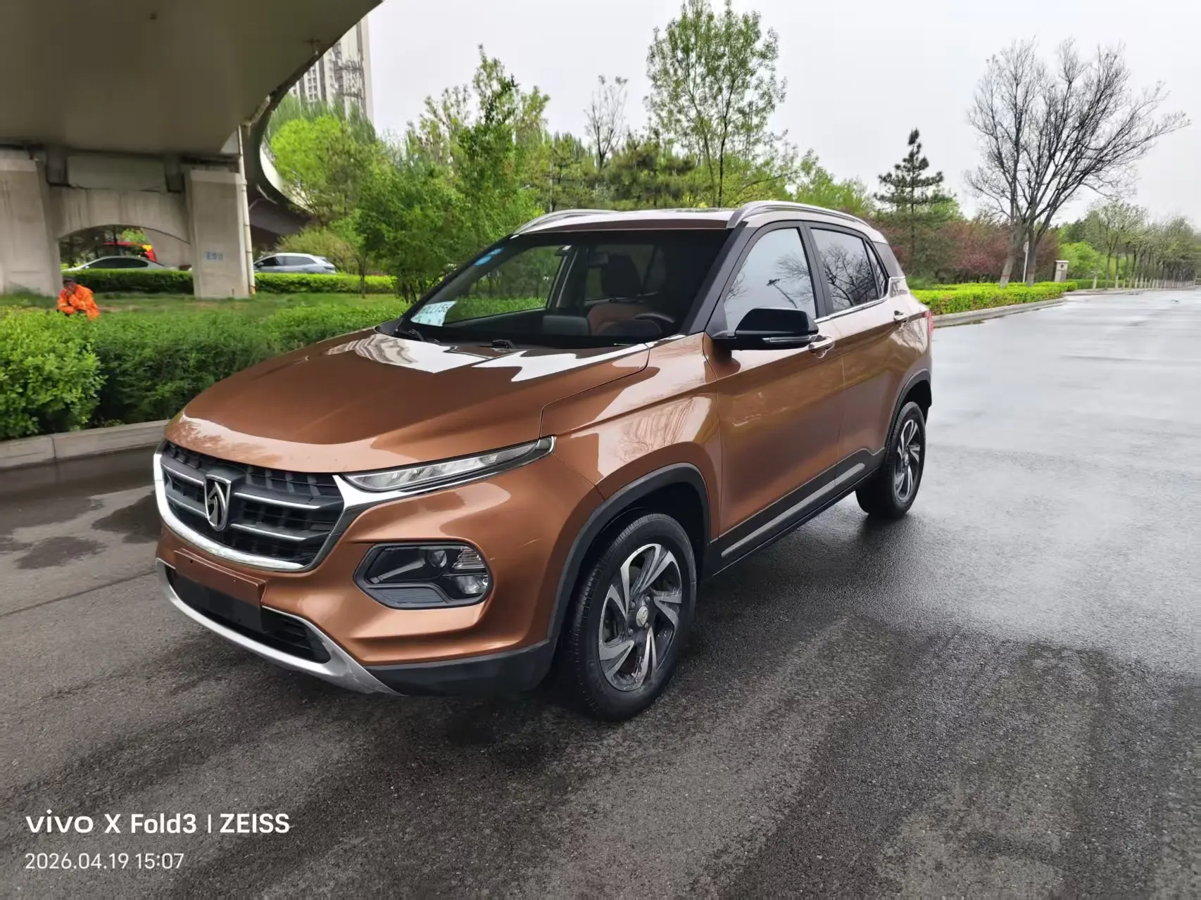 Baojun 510