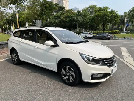 catalog-car-3