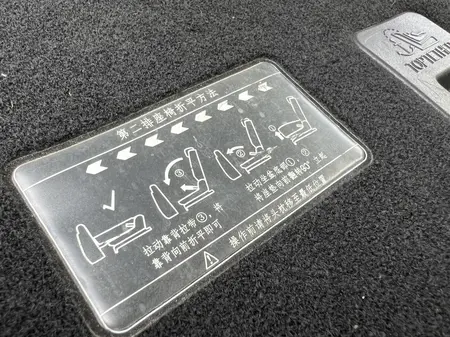 catalog-car-9