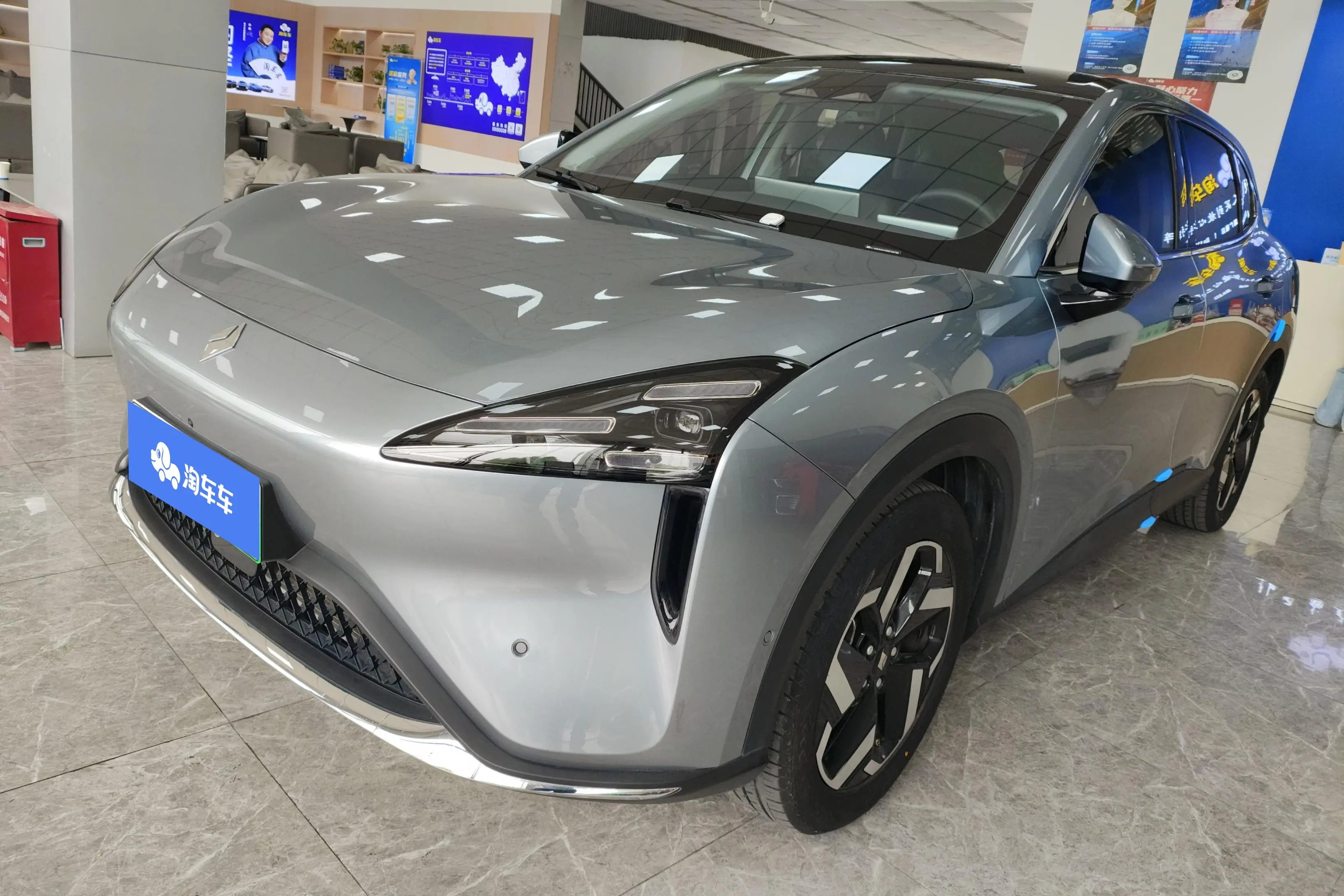 Baojun Yunhai EV
