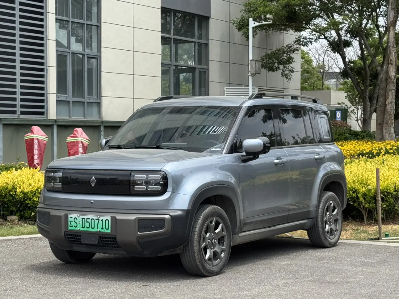 Baojun Yueya Plus