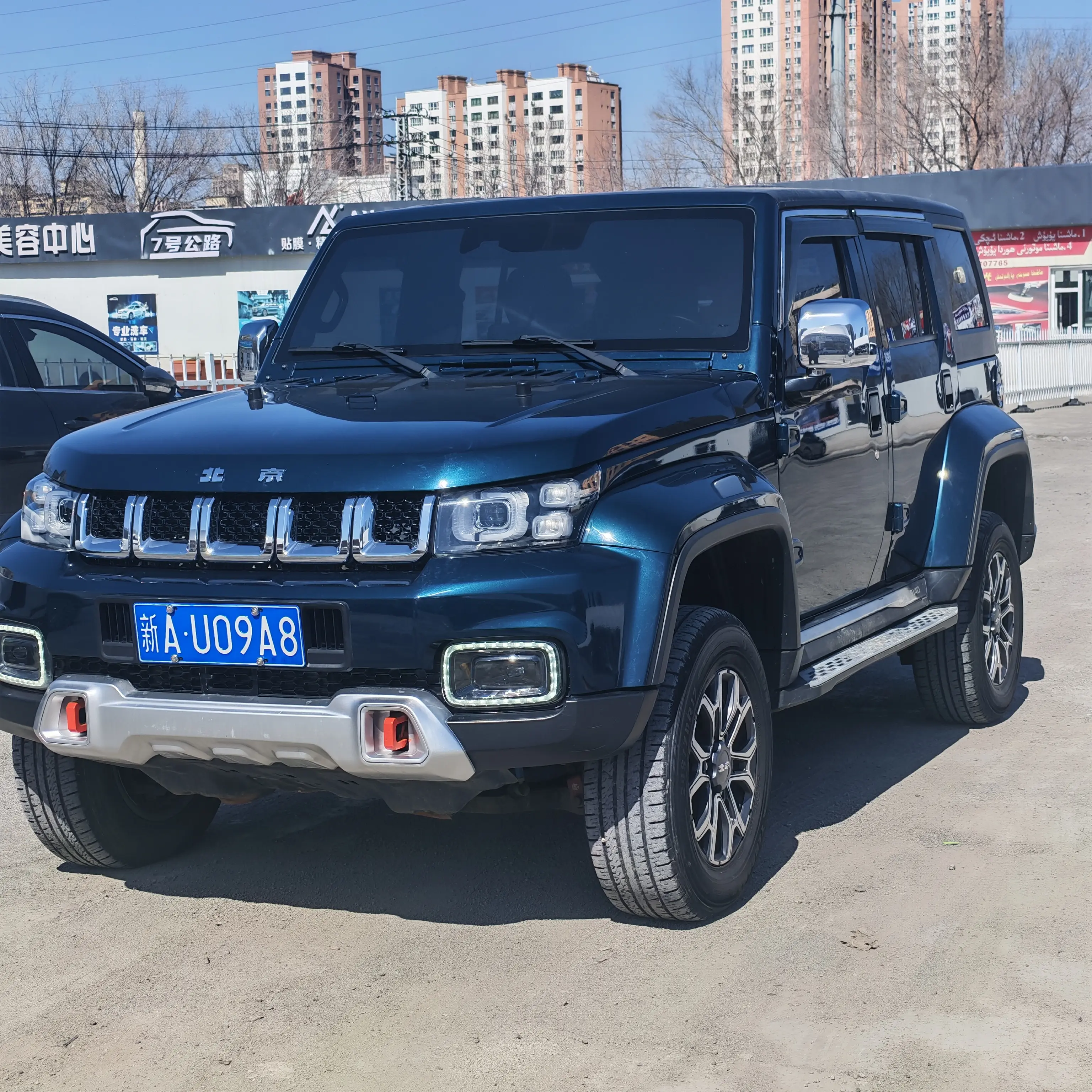 BAIC Beijing Off-road BJ40