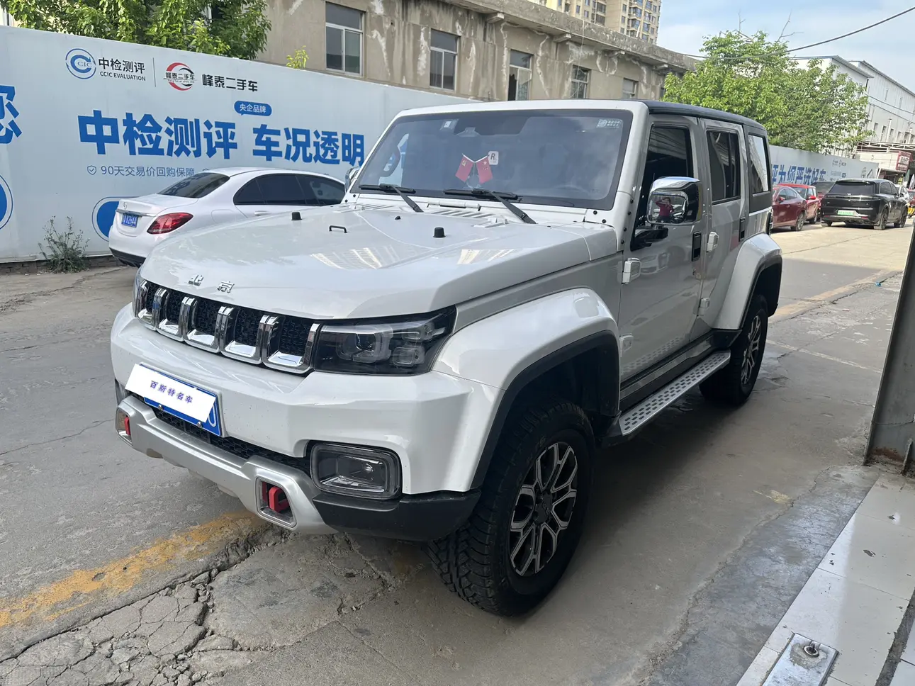 BAIC Beijing Off-road BJ40