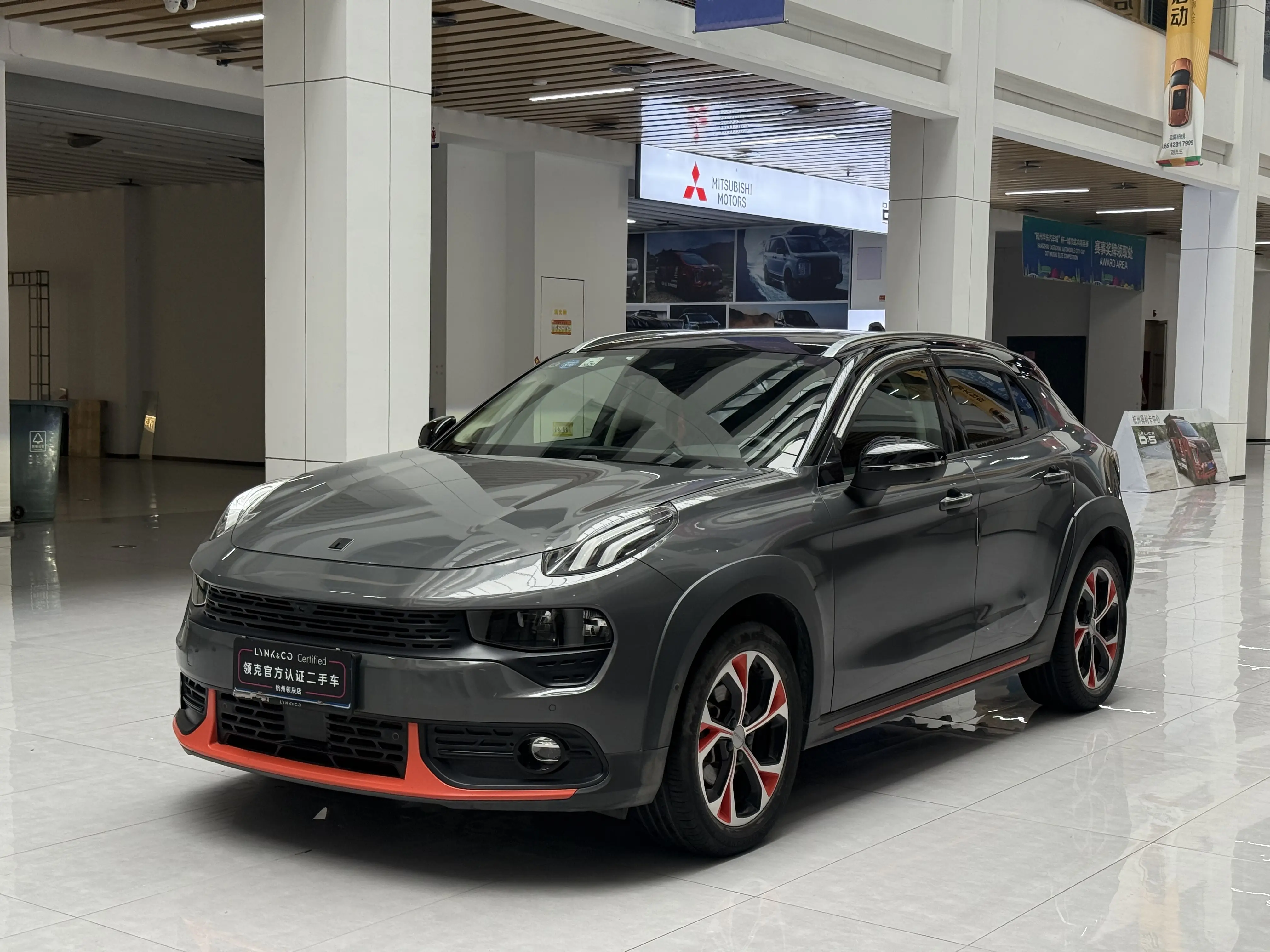 Lynk & Co 02