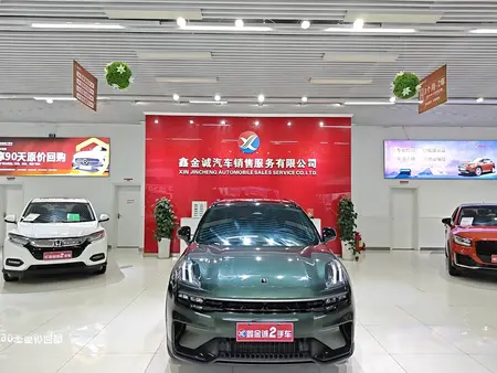 catalog-car-2