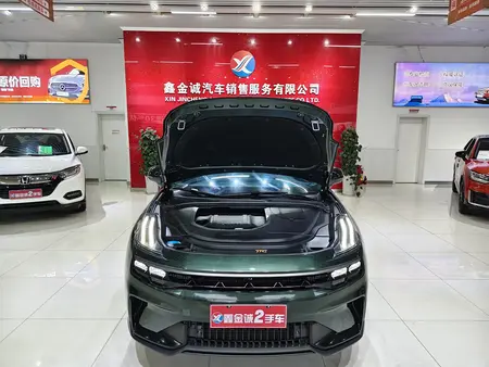catalog-car-9