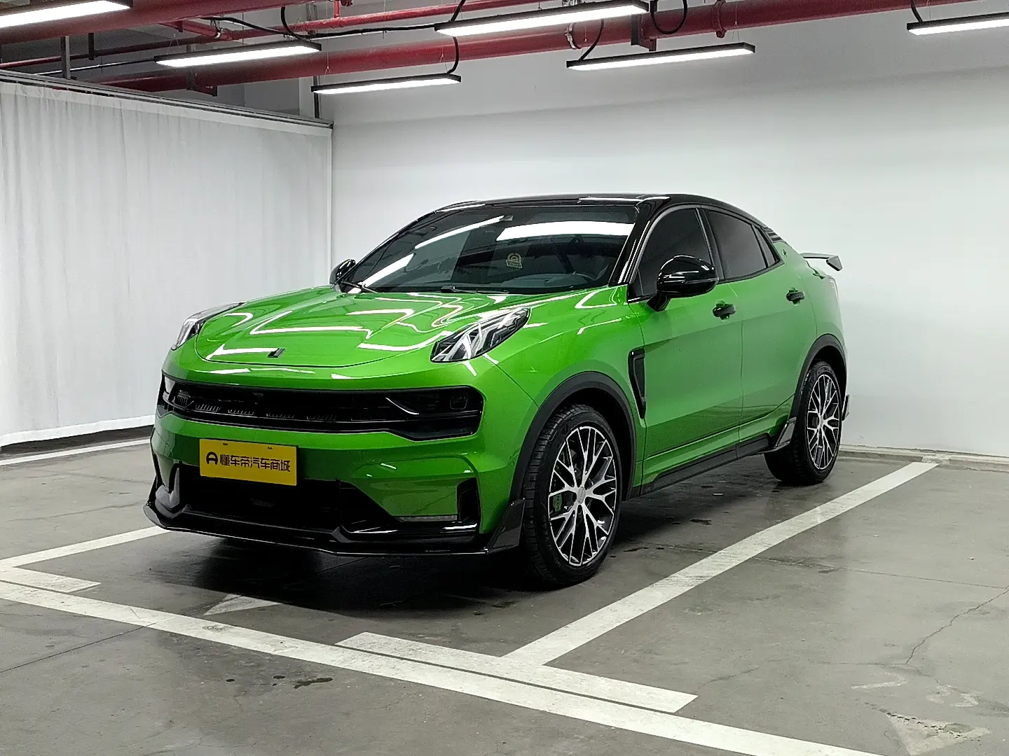 Lynk & Co 05