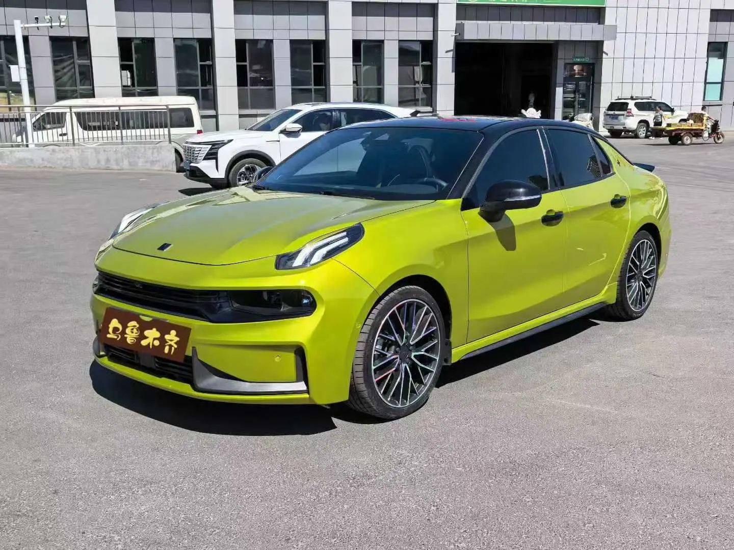 Lynk & Co 03