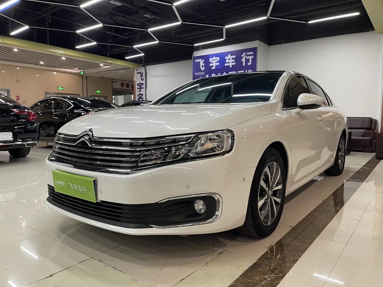 Citroën Citroen C6