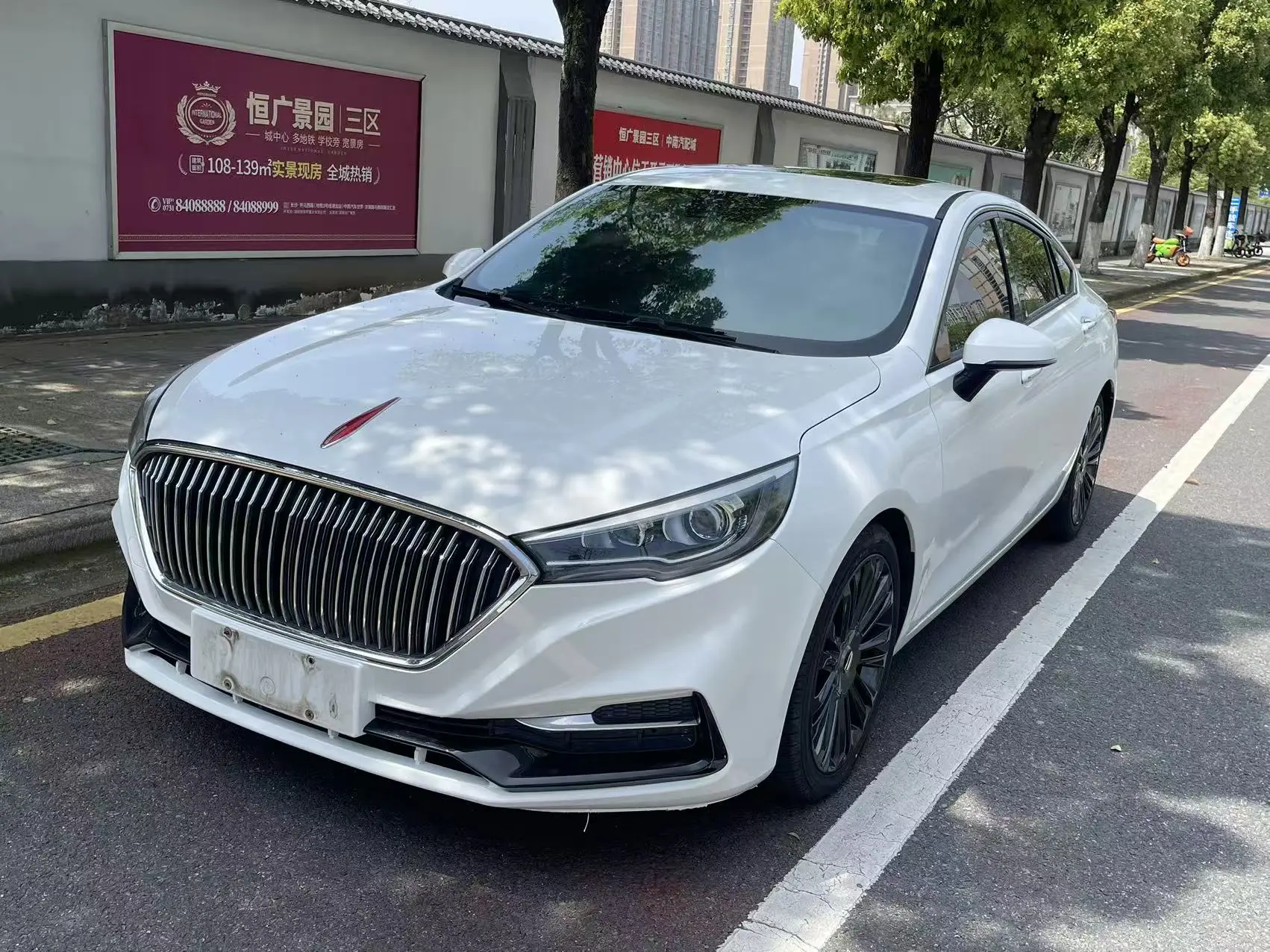 Hongqi H5 classic