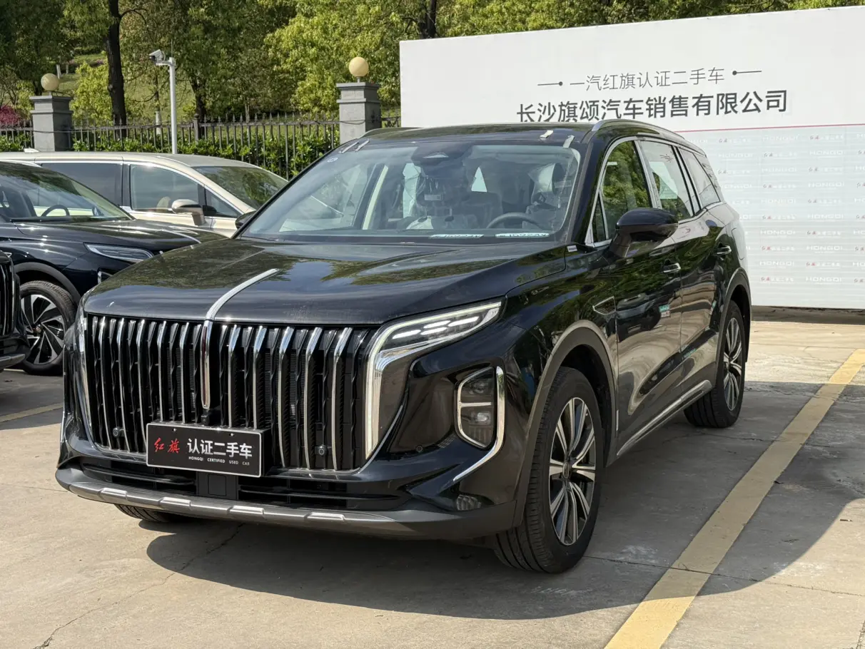 Hongqi HS7 PHEV