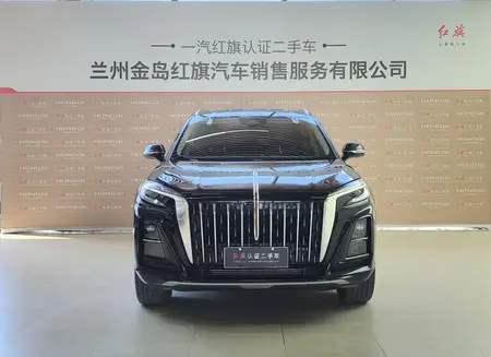 catalog-car-2