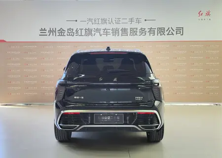catalog-car-3