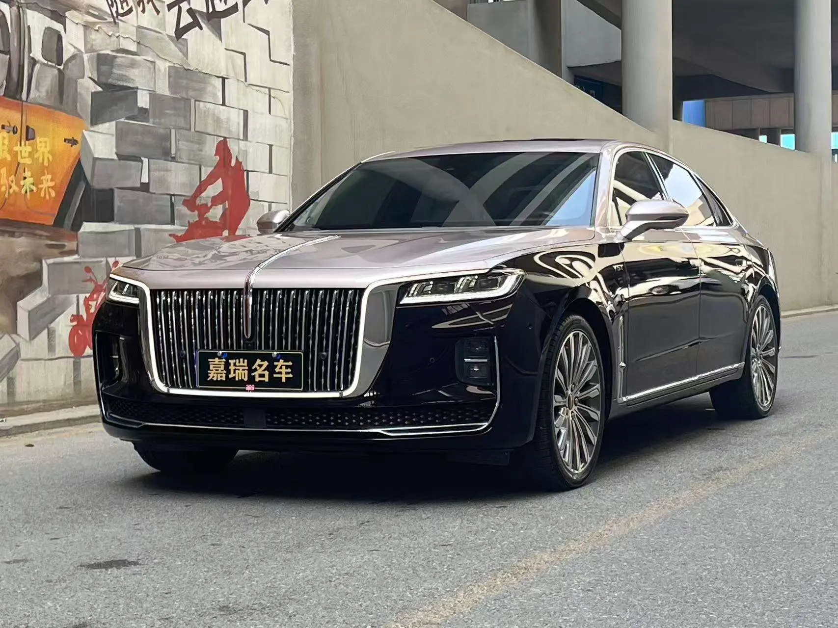 Hongqi H9