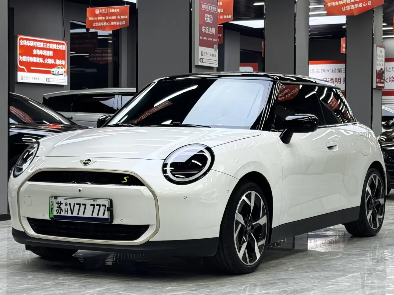 MINI ELECTRIC  COOPER