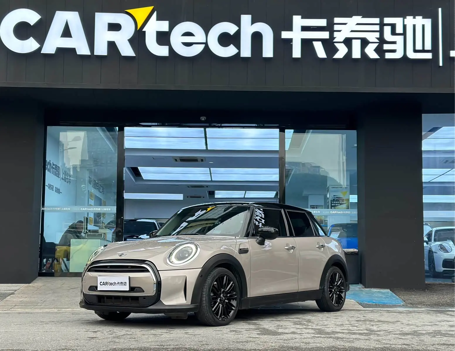 MINI MINI