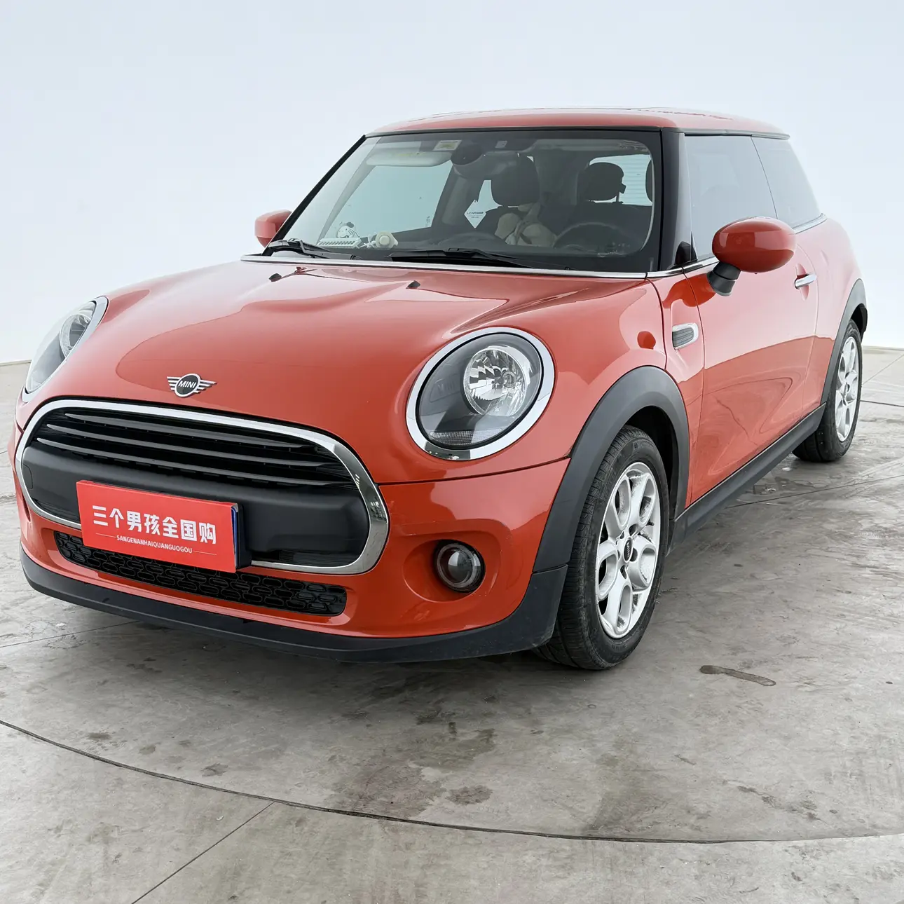 MINI MINI