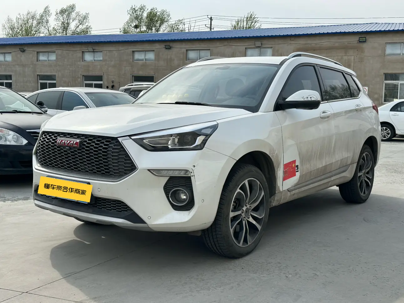 Haval H6 Coupe