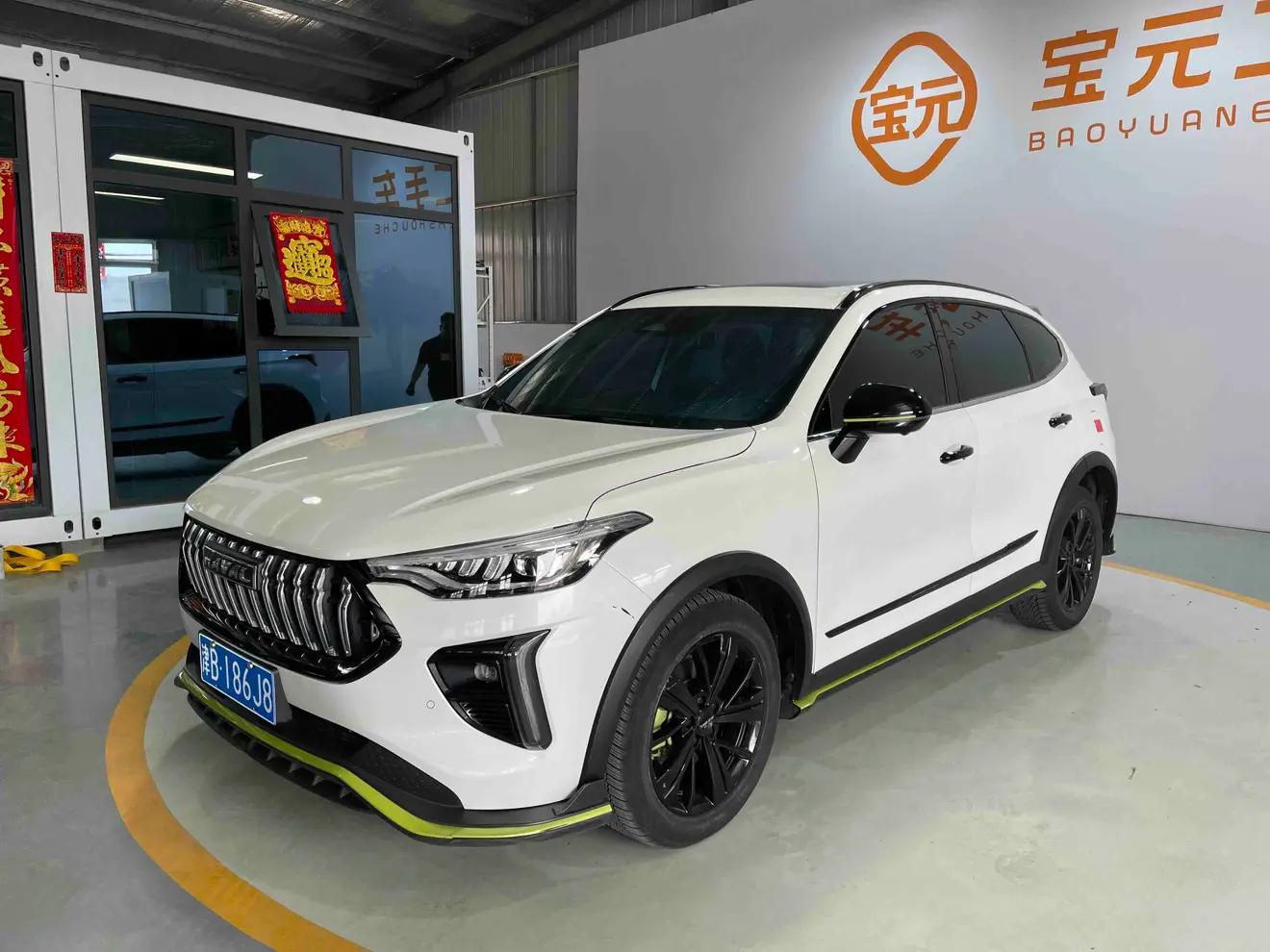 Haval Harvard Red Rabbit
