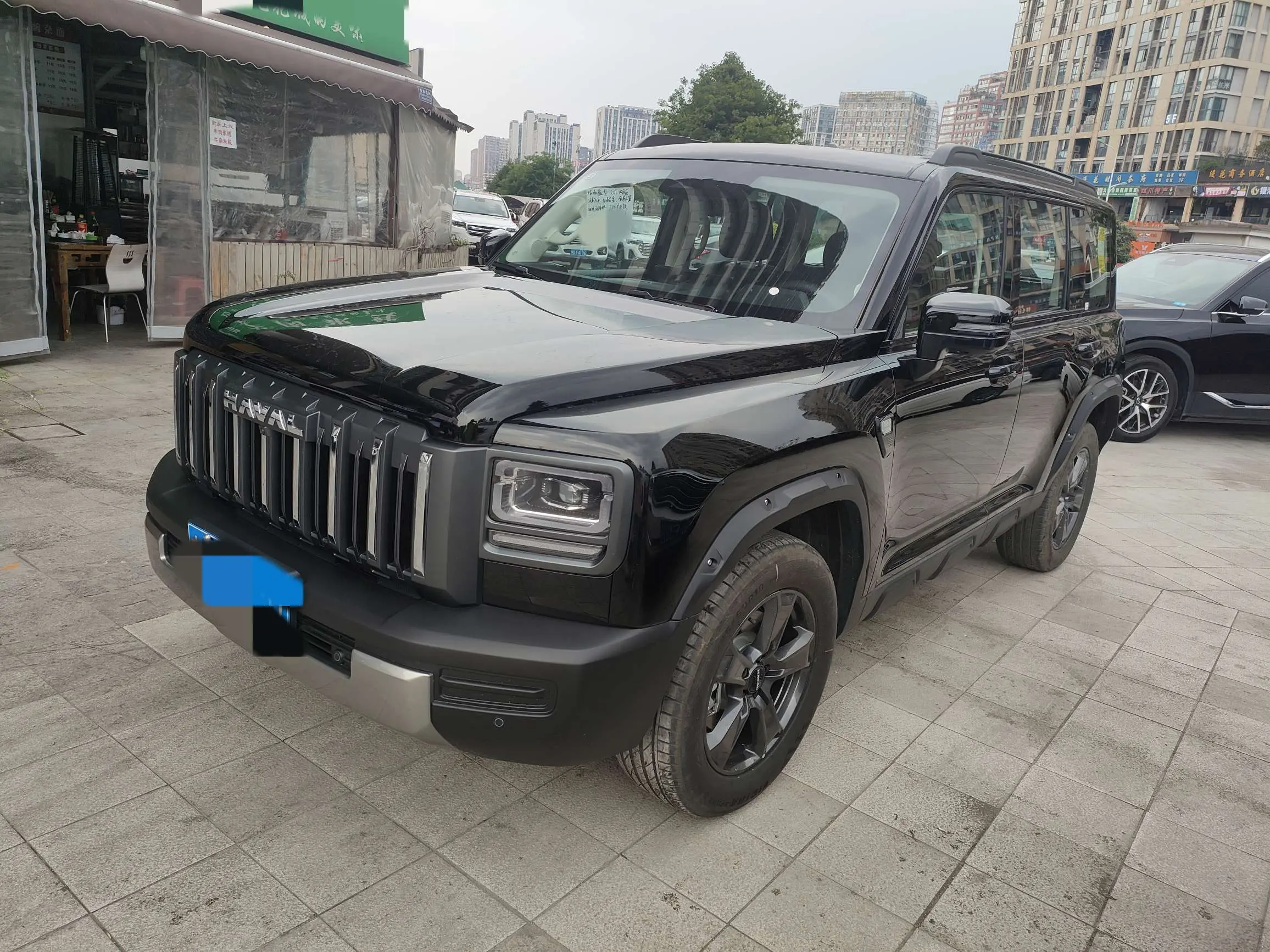 Haval Raptor Fuel Edition